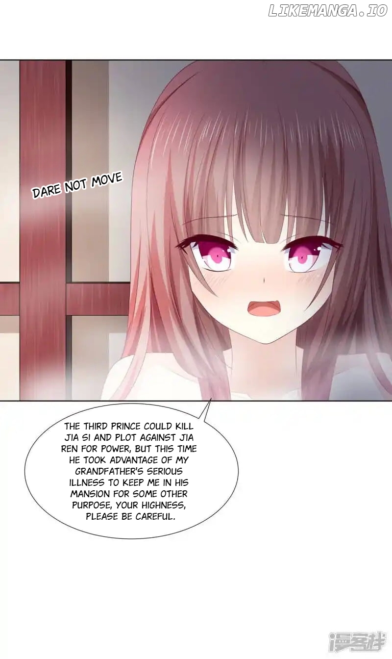Rewrite My Fate chapter 126 - page 9